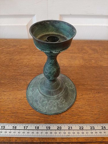 Lot #20 (1 of 9)