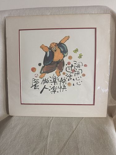 Lot #21 (1 of 5)