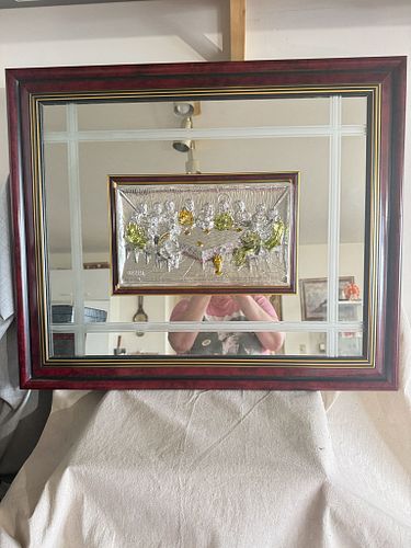 Lot #24 (1 of 5)