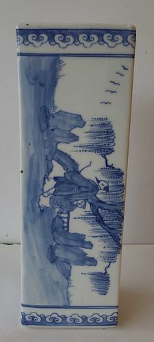 Lot #580 (1 of 6)