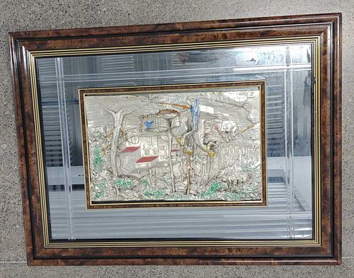Lot #427 (1 of 7)