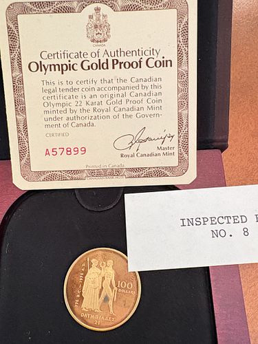 Lot #204 (1 of 6)