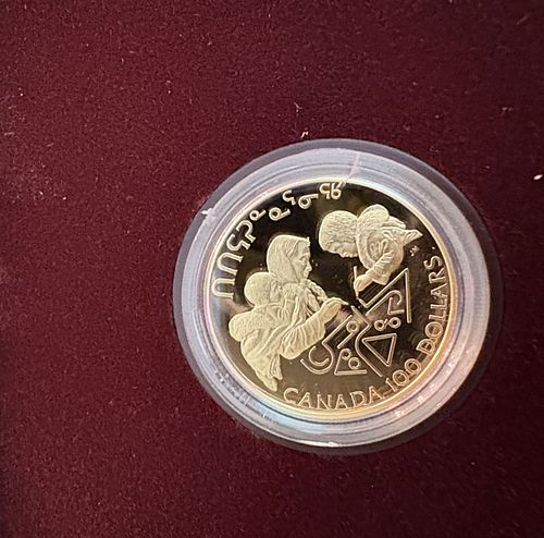 Lot #197 (1 of 7)