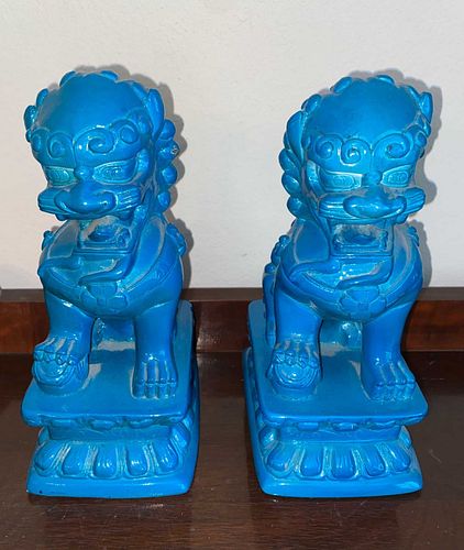 Lot #170 (1 of 11)