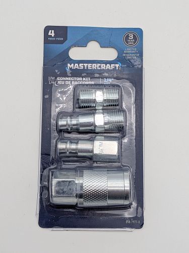 Lot #87 (1 of 3)