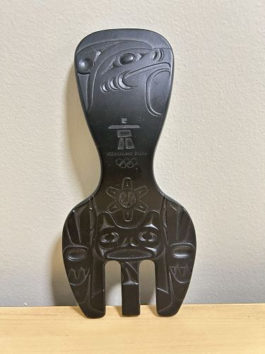 Lot #97 (1 of 5)