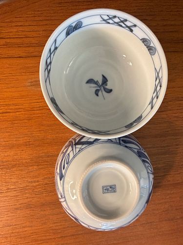 Lot #58 (1 of 11)