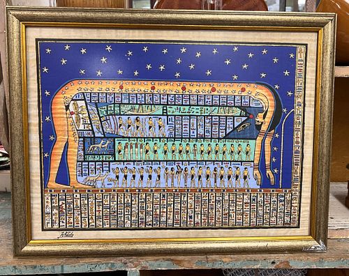 Lot #18 (1 of 8)