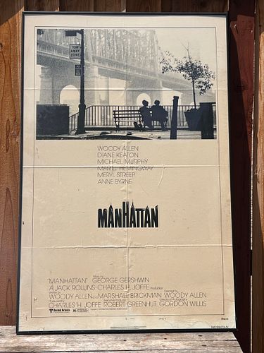 Lot #119 (1 of 7)