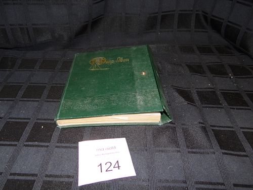Lot #124 (1 of 6)