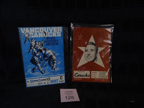 Lot #125 (1 of 2)