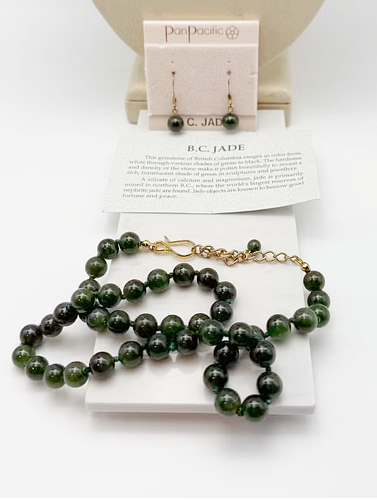 Lot #452 (1 of 5)