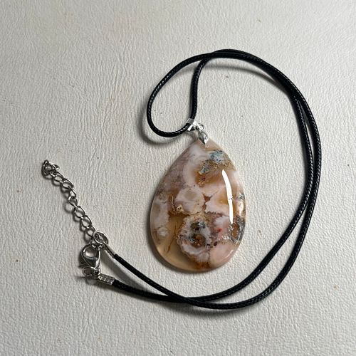 Lot #96 (1 of 5)