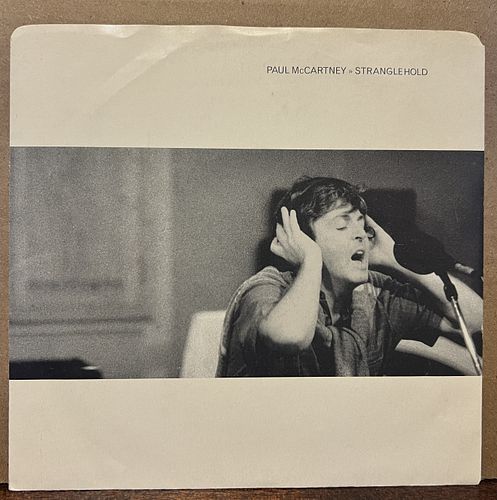 Lot #155 (1 of 4)