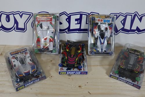 Lot #4 (1 of 8)