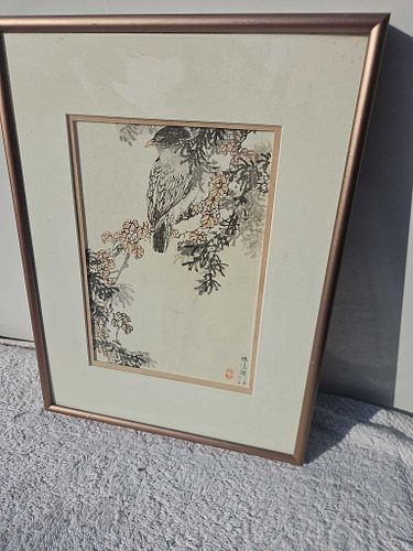 Lot #18 (1 of 5)