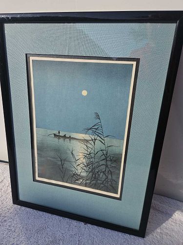 Lot #21 (1 of 5)