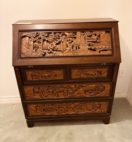 Lot #235 (1 of 8)