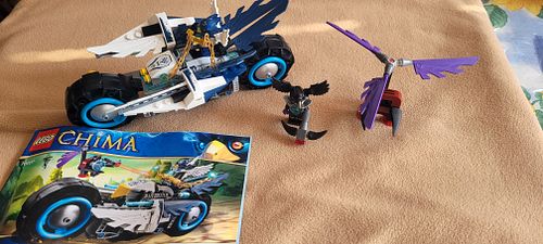 Lot #39 (1 of 8)