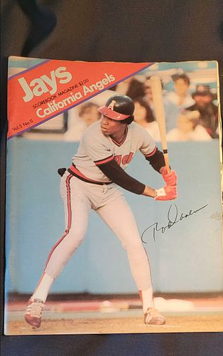 Lot #80 (1 of 6)
