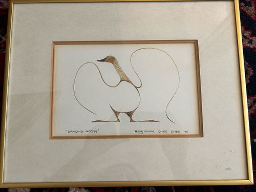Lot #49 (1 of 9)