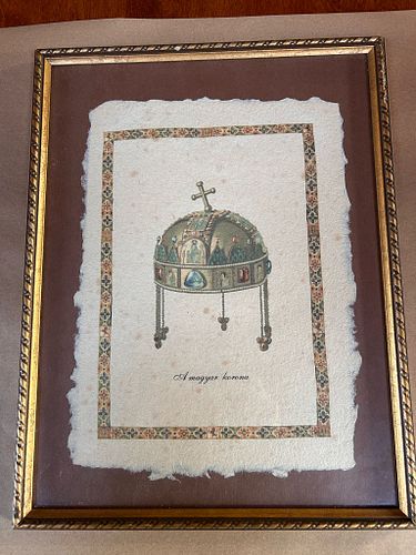 Lot #124 (1 of 7)