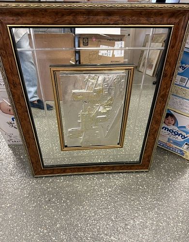 Lot #68 (1 of 5)