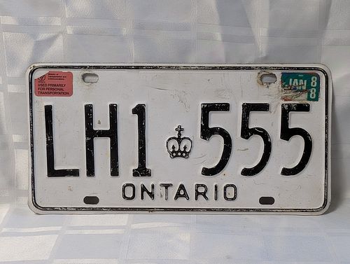 Lot #30 (1 of 5)