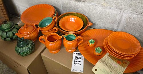 Lot #564 (1 of 17)