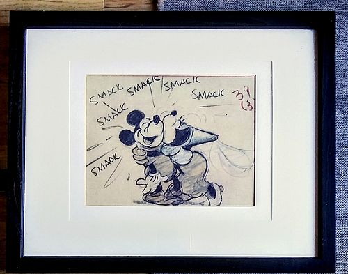 Lot #11 (1 of 5)