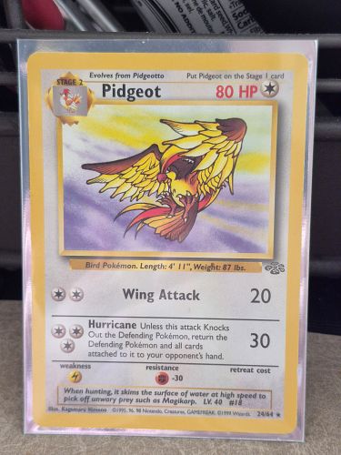 Lot #24 (1 of 4)