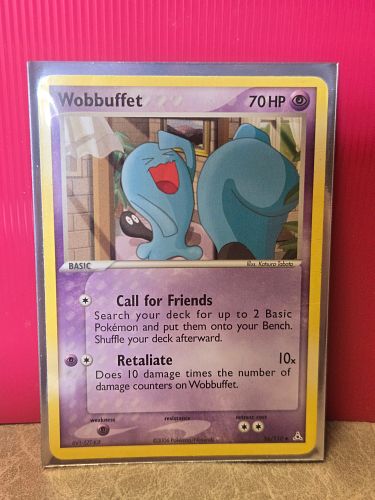 Lot #27 (1 of 3)