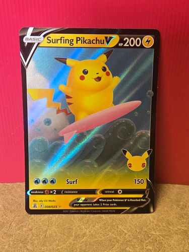Lot #30 (1 of 4)