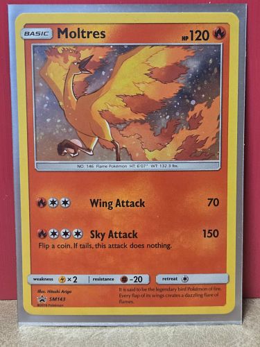 Lot #39 (1 of 4)