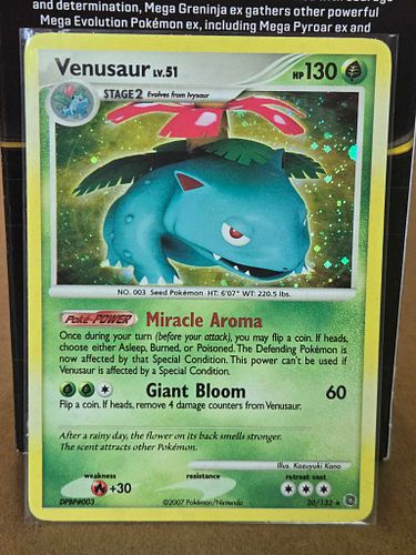 Lot #45 (1 of 4)