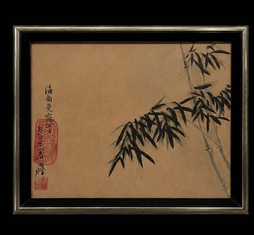 Lot #80 (1 of 3)