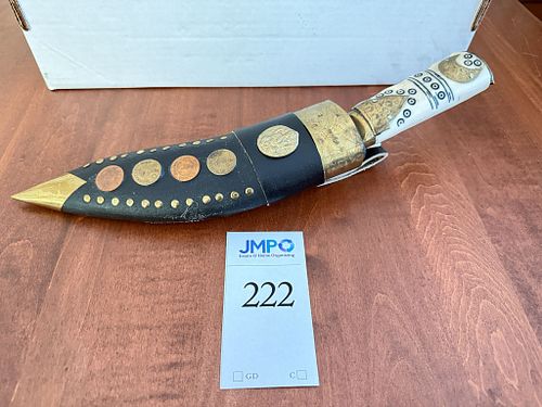 Lot #222 (1 of 7)