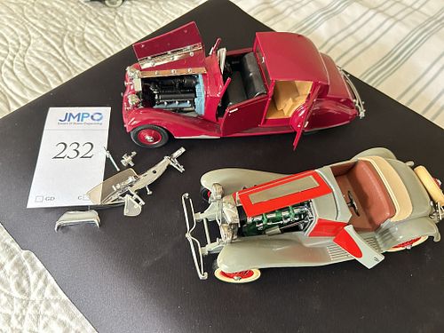 Lot #232 (1 of 9)