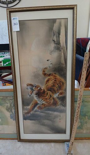 Lot #263 (1 of 3)