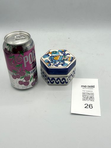 Lot #26 (1 of 7)