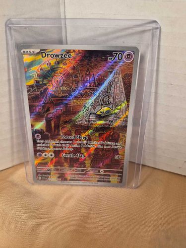 Lot #136 (1 of 7)