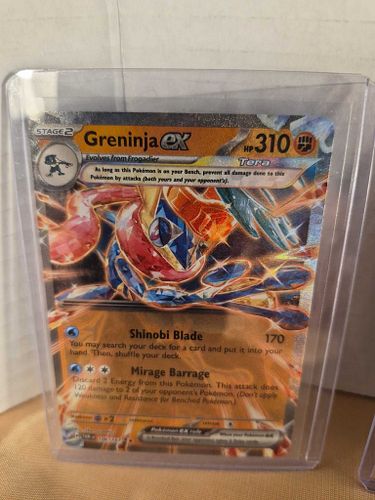 Lot #149 (1 of 8)