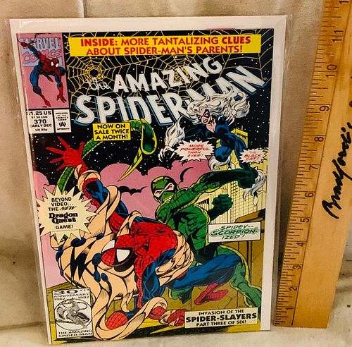 Lot #100 (1 of 3)