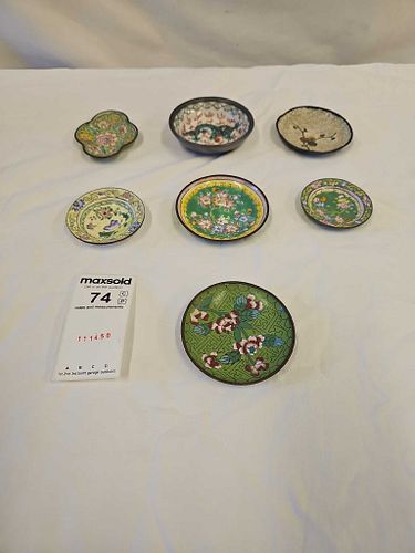 Lot #74 (1 of 3)