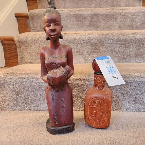 Lot #56 (1 of 7)