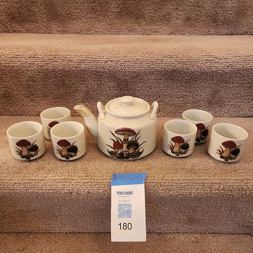 Lot #180 (1 of 6)