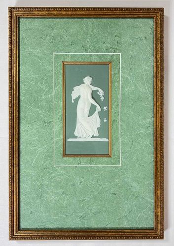 Lot #11 (1 of 15)