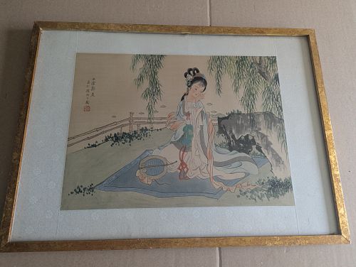 Lot #160 (1 of 3)