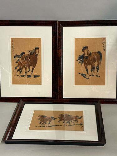 Lot #925 (1 of 20)