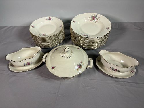 Lot #973 (1 of 15)
